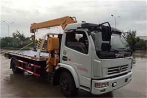 惠山区24小时道路救援服务