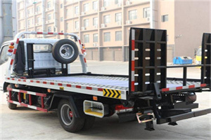 惠山区24小时道路救援电话