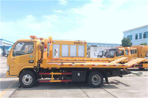 惠山区送油救援服务